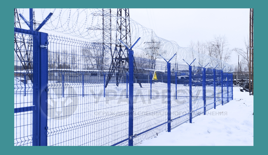 ПЕРИМЕТРАЛЬНОЕ ОГРАЖДЕНИЕ ДЛЯ ОБЪЕКТА ЭНЕРГЕТИЧЕСКОЙ ПРОМЫШЛЕННОСТИ